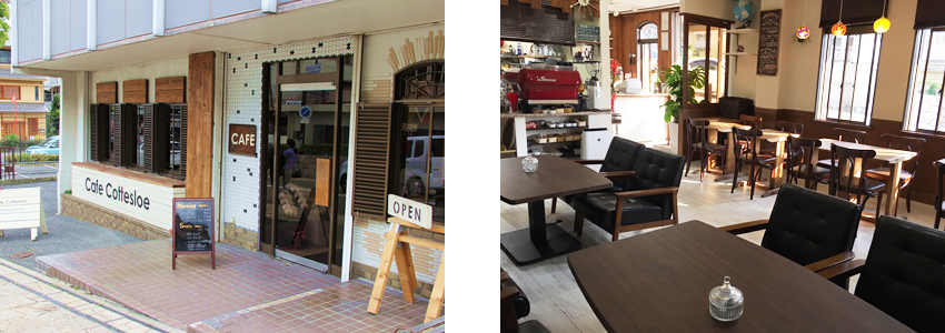 カフェコテスロ店内写真